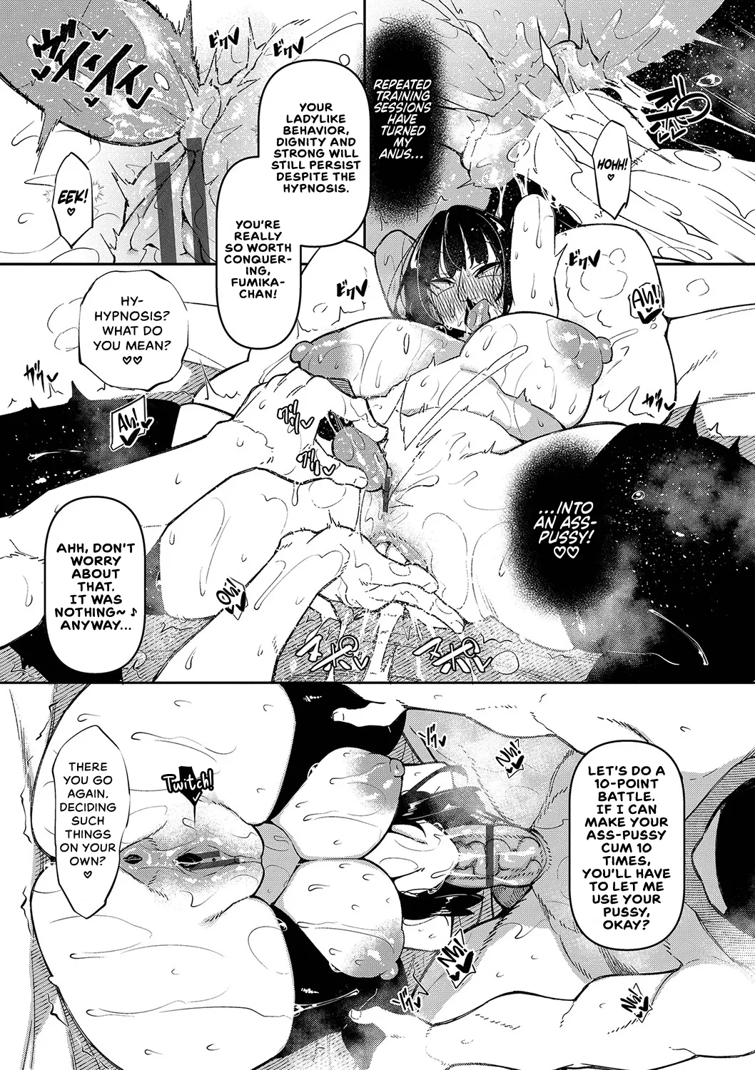 Fukuyama Naoto Saimin Tengoku - Hypnosis Heaven English Rinruririn Digital - Image 179