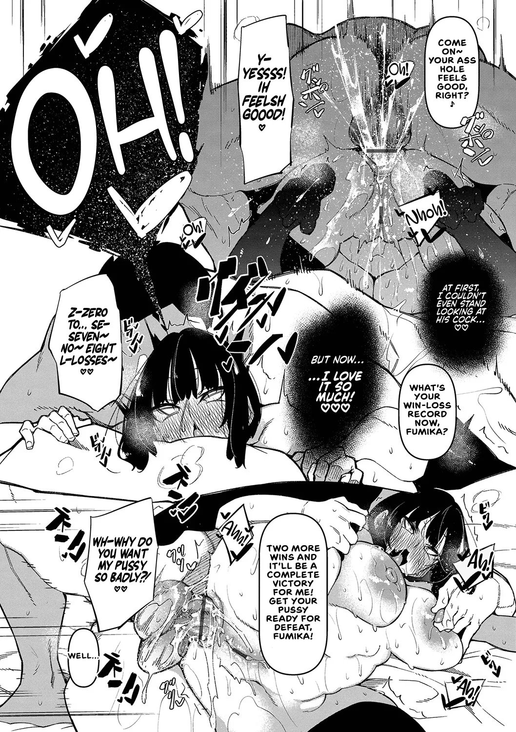 Fukuyama Naoto Saimin Tengoku - Hypnosis Heaven English Rinruririn Digital - Image 182