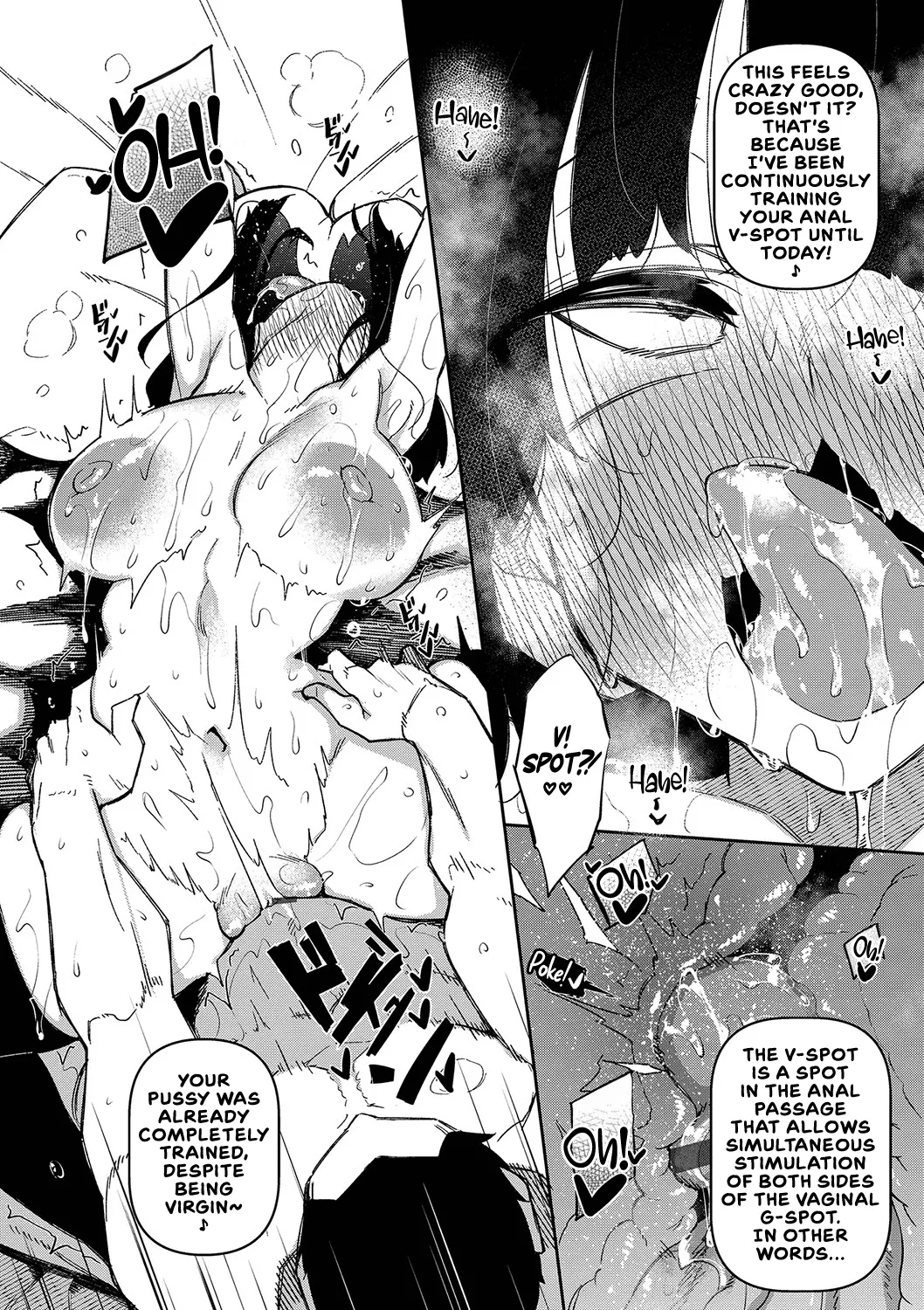 Fukuyama Naoto Saimin Tengoku - Hypnosis Heaven English Rinruririn Digital - Image 188