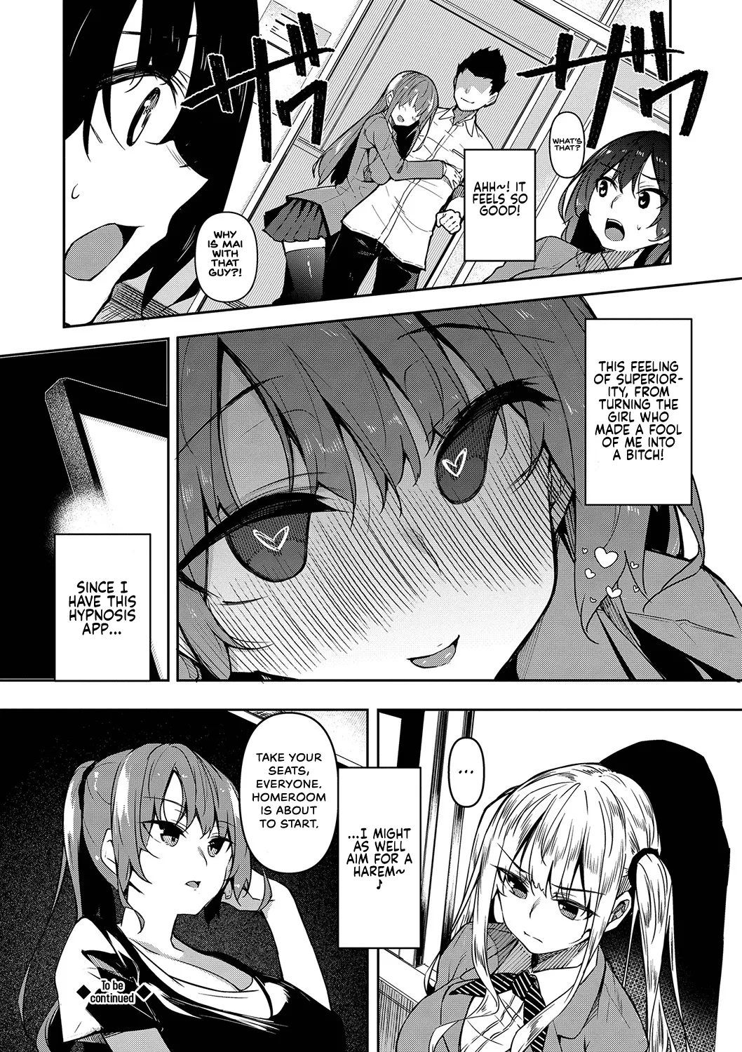 Fukuyama Naoto Saimin Tengoku - Hypnosis Heaven English Rinruririn Digital - Image 52