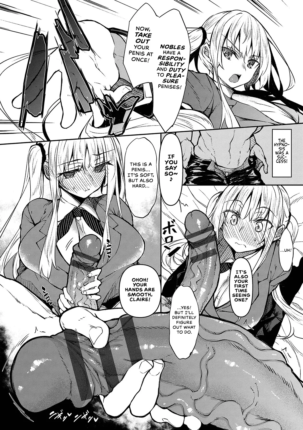 Fukuyama Naoto Saimin Tengoku - Hypnosis Heaven English Rinruririn Digital - Image 60