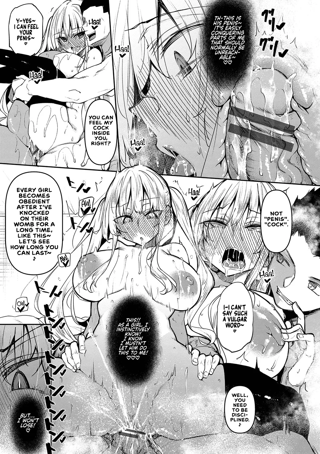 Fukuyama Naoto Saimin Tengoku - Hypnosis Heaven English Rinruririn Digital - Image 71