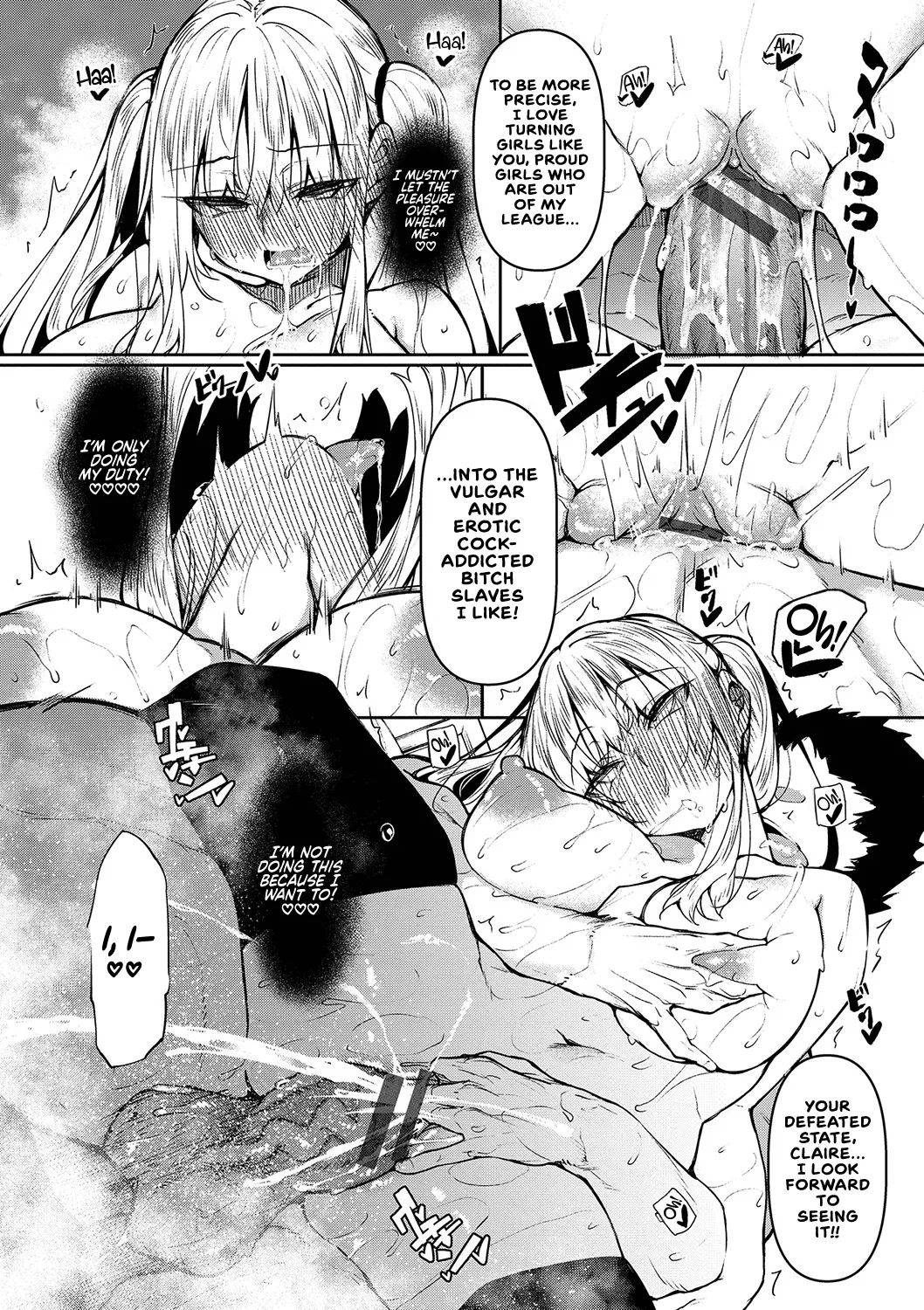 Fukuyama Naoto Saimin Tengoku - Hypnosis Heaven English Rinruririn Digital - Image 74