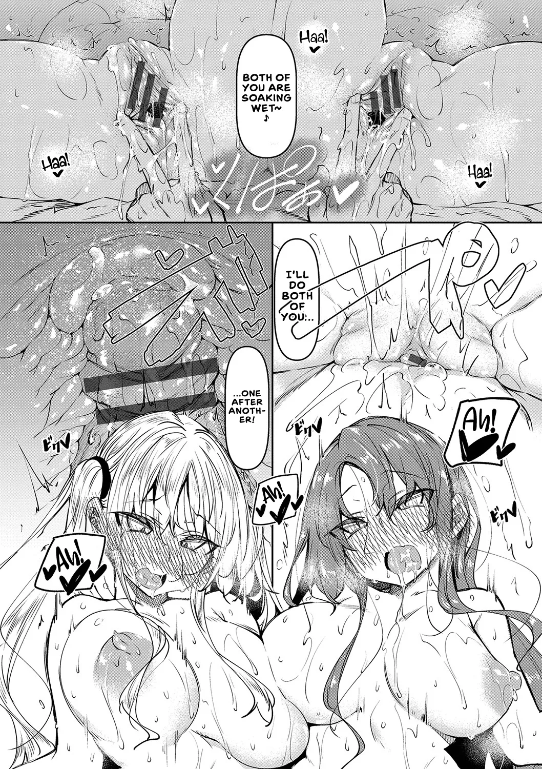 Fukuyama Naoto Saimin Tengoku - Hypnosis Heaven English Rinruririn Digital - Image 86