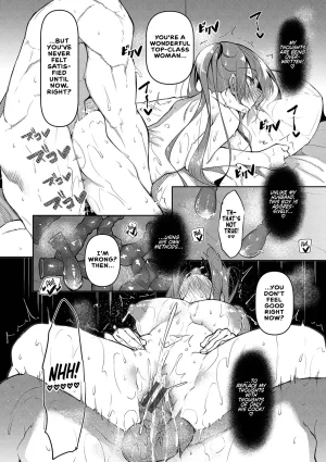 Fukuyama Naoto Saimin Tengoku - Hypnosis Heaven English Rinruririn Digital - Page 116