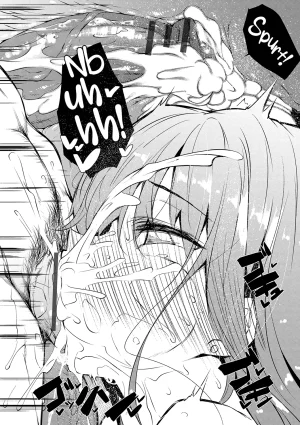 Fukuyama Naoto Saimin Tengoku - Hypnosis Heaven English Rinruririn Digital - Page 12