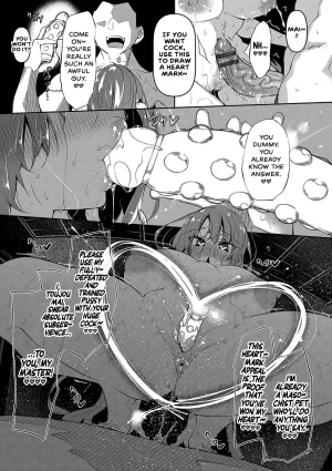 Fukuyama Naoto Saimin Tengoku - Hypnosis Heaven English Rinruririn Digital - Page 163