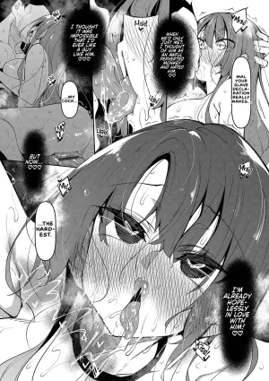 Fukuyama Naoto Saimin Tengoku - Hypnosis Heaven English Rinruririn Digital - Page 164