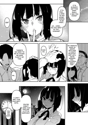 Fukuyama Naoto Saimin Tengoku - Hypnosis Heaven English Rinruririn Digital - Page 175