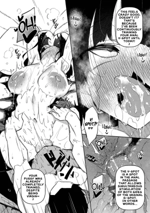 Fukuyama Naoto Saimin Tengoku - Hypnosis Heaven English Rinruririn Digital - Page 188