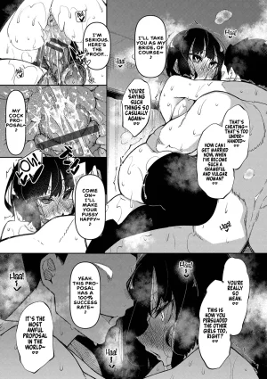 Fukuyama Naoto Saimin Tengoku - Hypnosis Heaven English Rinruririn Digital - Page 189