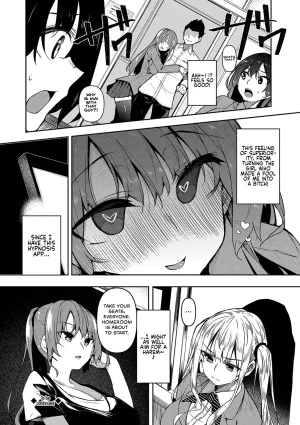 Fukuyama Naoto Saimin Tengoku - Hypnosis Heaven English Rinruririn Digital - Page 52