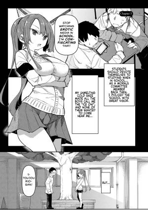 Fukuyama Naoto Saimin Tengoku - Hypnosis Heaven English Rinruririn Digital - Page 97