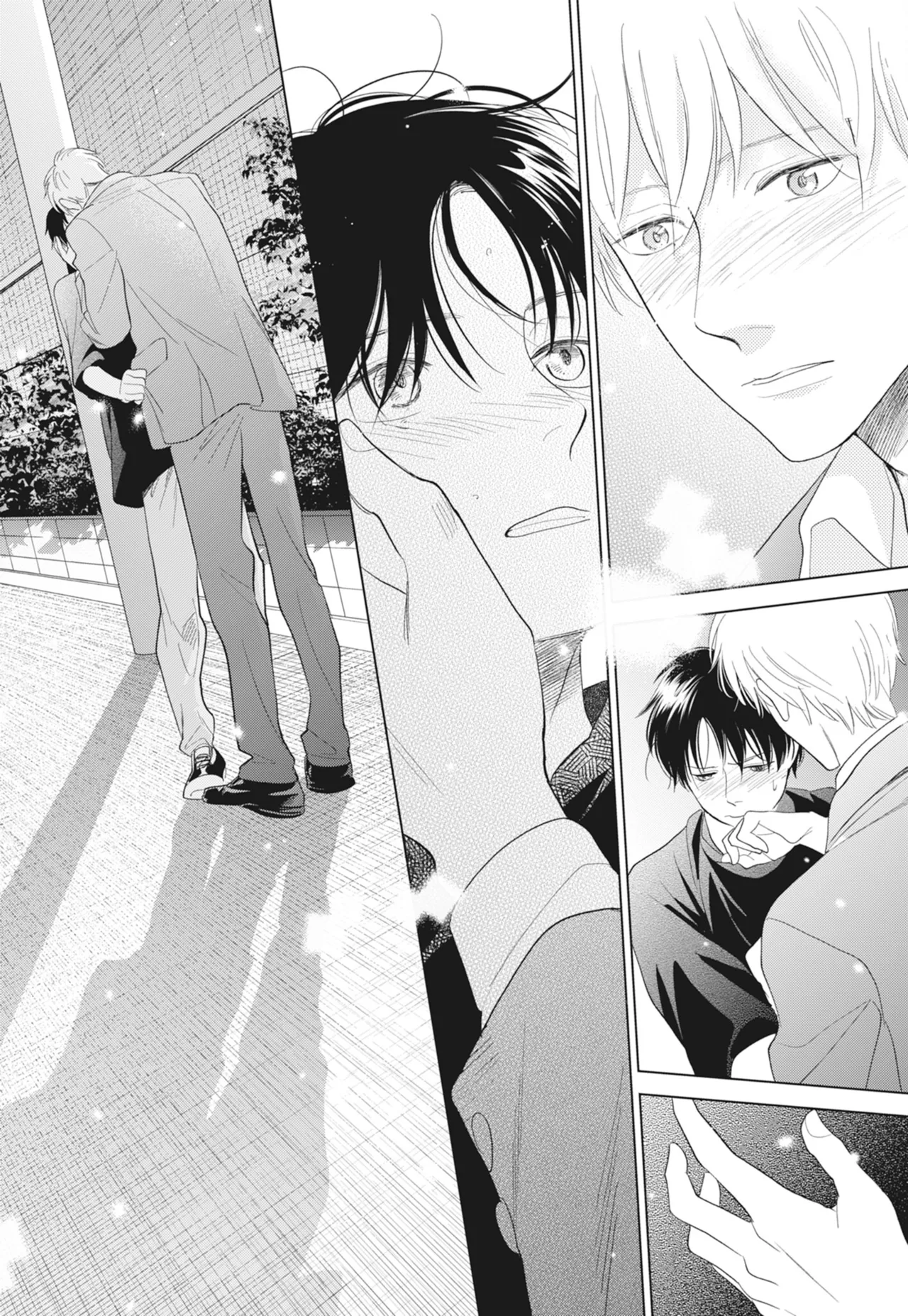 Fumino Yuki I hear the sun spot -four seasons- 2 聽見向陽之聲 春夏秋冬 2 ChineseDigital - Image 119