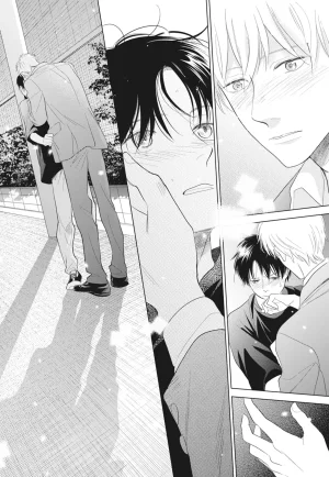 Fumino Yuki I hear the sun spot -four seasons- 2 聽見向陽之聲 春夏秋冬 2 ChineseDigital - Page 119