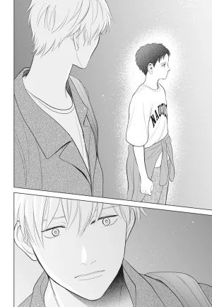Fumino Yuki I hear the sun spot -four seasons- 2 聽見向陽之聲 春夏秋冬 2 ChineseDigital - Page 186