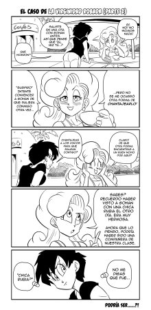FunsexyDB La Virginidad Robada DBZ Spanish - Page 5