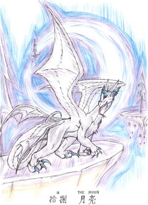 furaffinity maliksr - Page 3