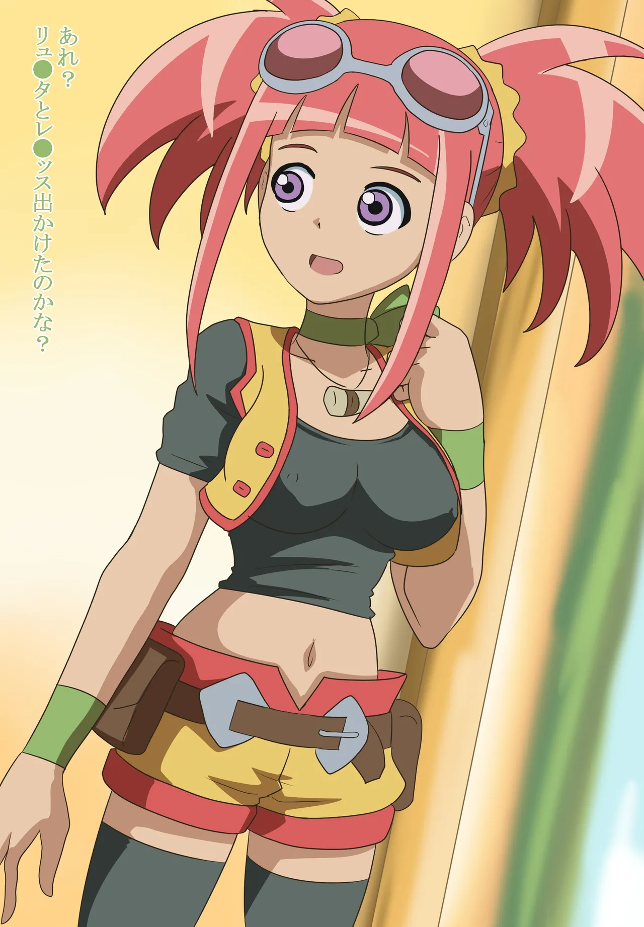 Furafuradou Wanderer Marutto Agein Dino Hame King 2 Dinosaur King - Image 2