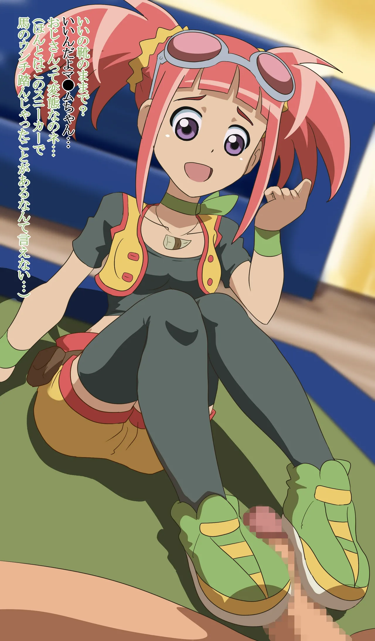 Furafuradou Wanderer Marutto Agein Dino Hame King 2 Dinosaur King - Image 29
