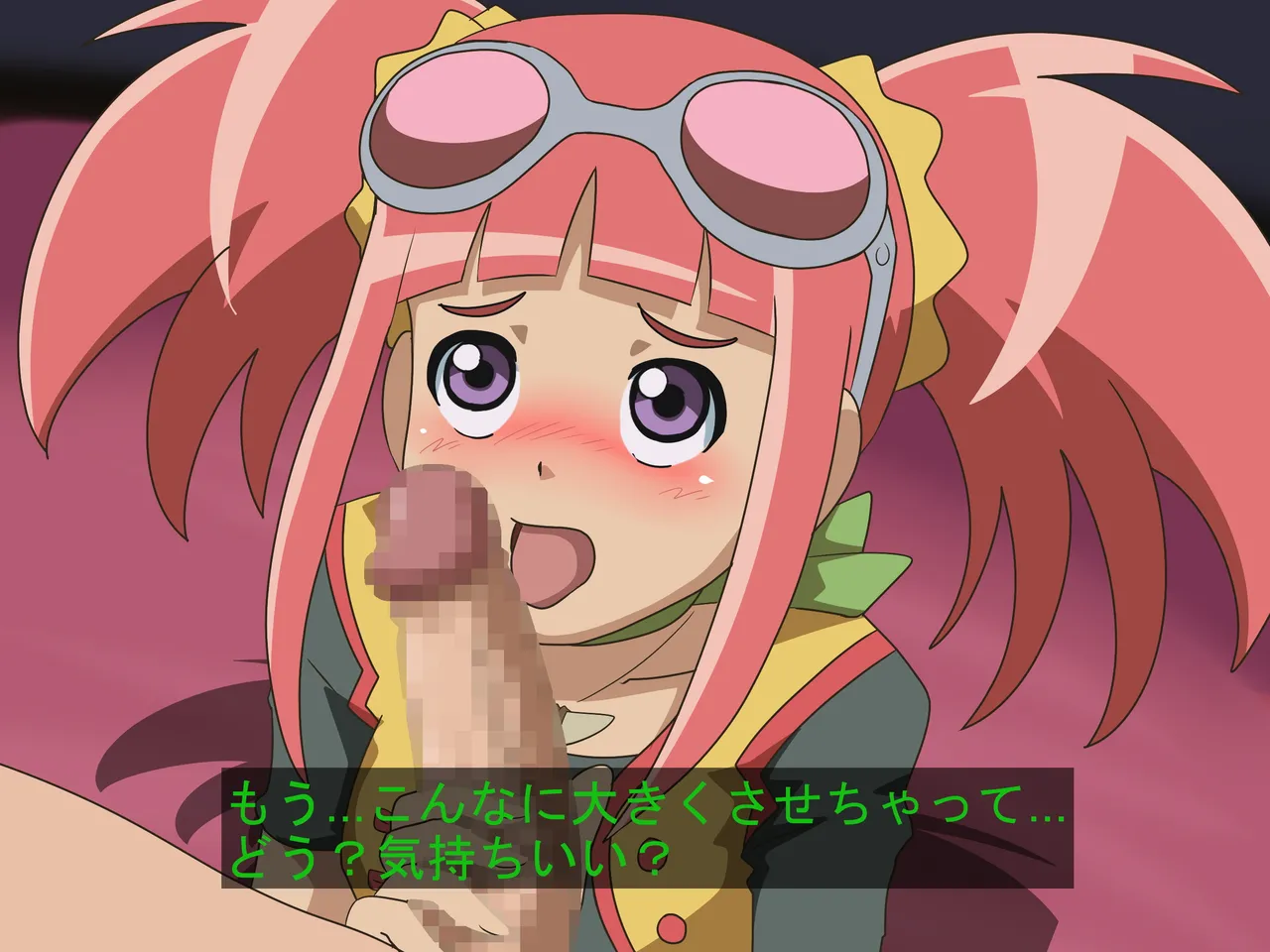 Furafuradou Wanderer Marutto Agein Dino Hame King 2 Dinosaur King - Image 7