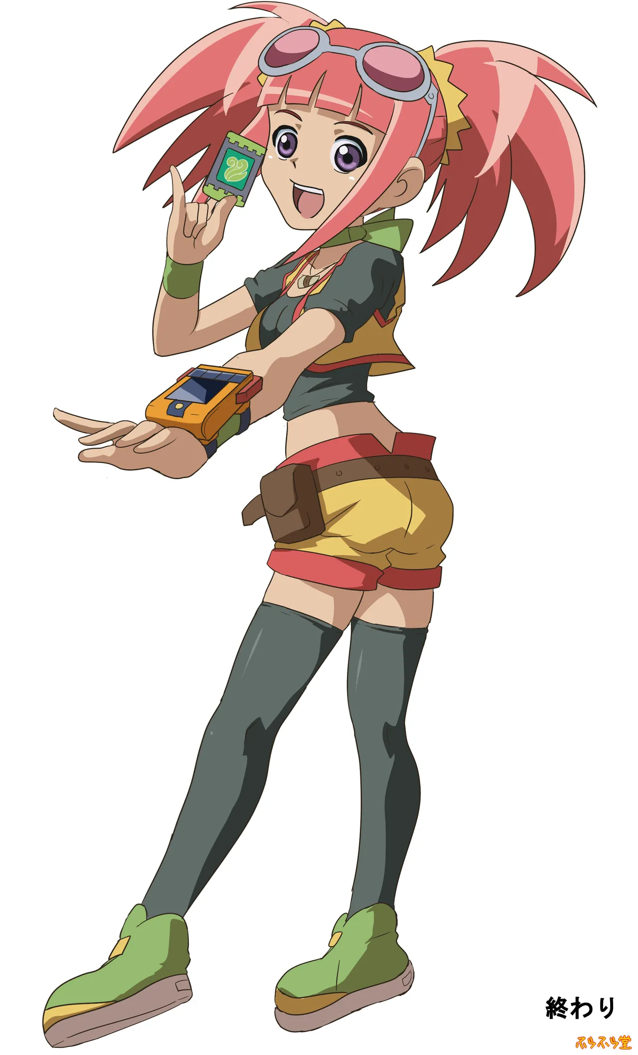 Furafuradou Wanderer Marutto Agein Dino Hame King 2 Dinosaur King - Image 87