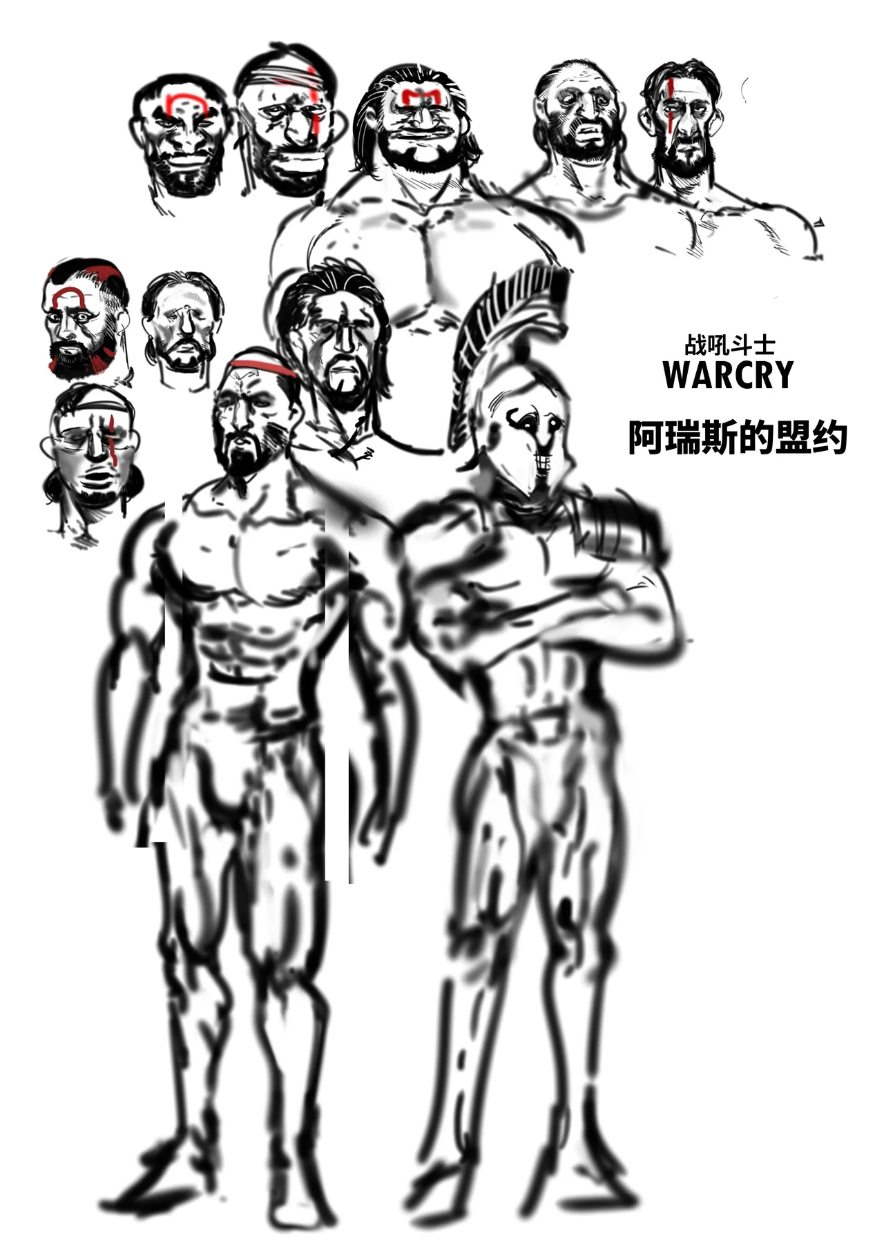 Furiouzly Watashi wa Kami ni Mi o Utta Ellie Hen Chinese clovers studio Digital - Image 47