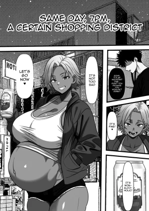 Furitendou The Story Of How I, An Irrelevant Guy, Got To Impregnate My Mothers Delinquent MILF - Page 41