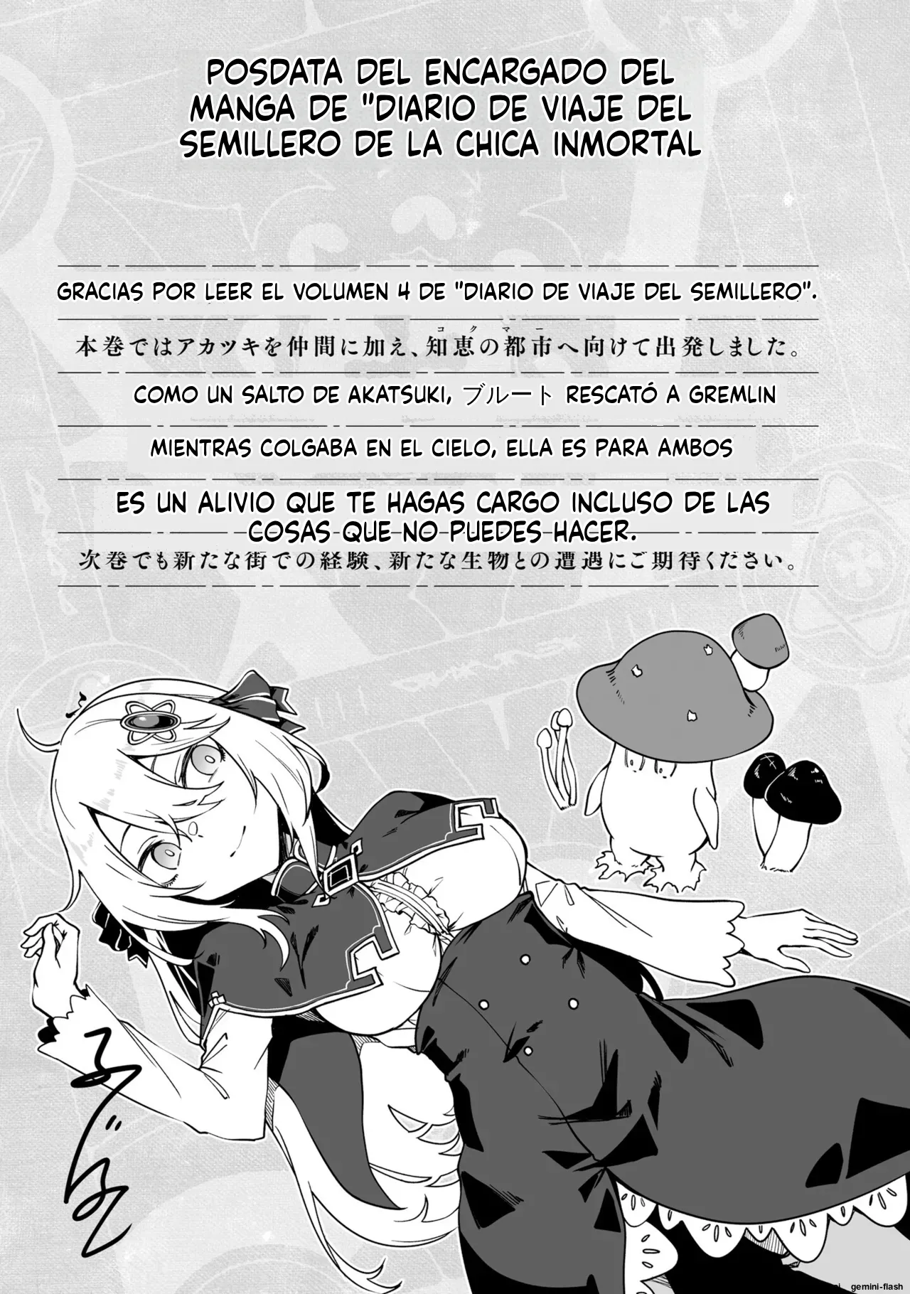 Furou Fushi Shoujo no Naedoko Ryokouki 4 Spanish MTL - Image 155