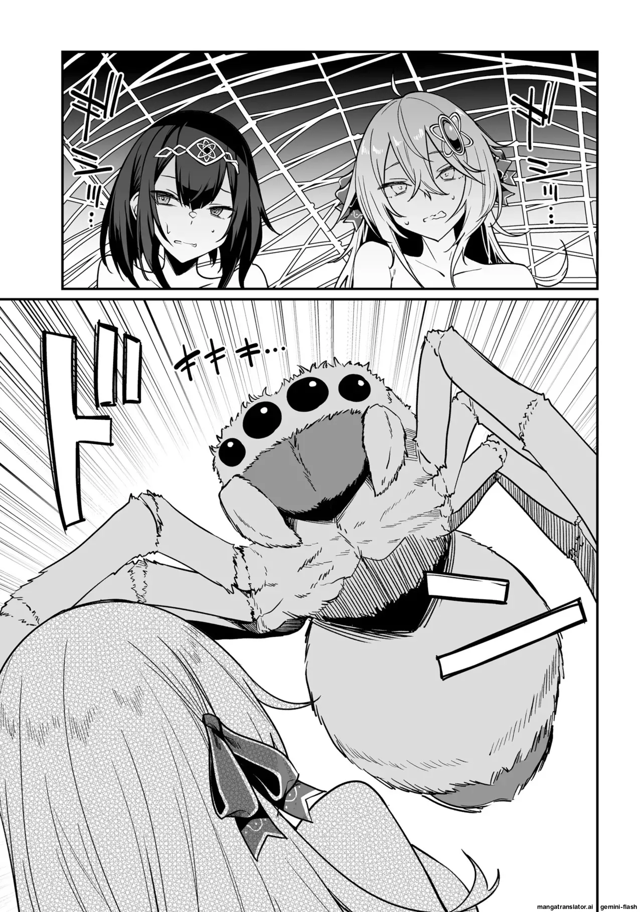 Furou Fushi Shoujo no Naedoko Ryokouki 4 Spanish MTL - Image 21