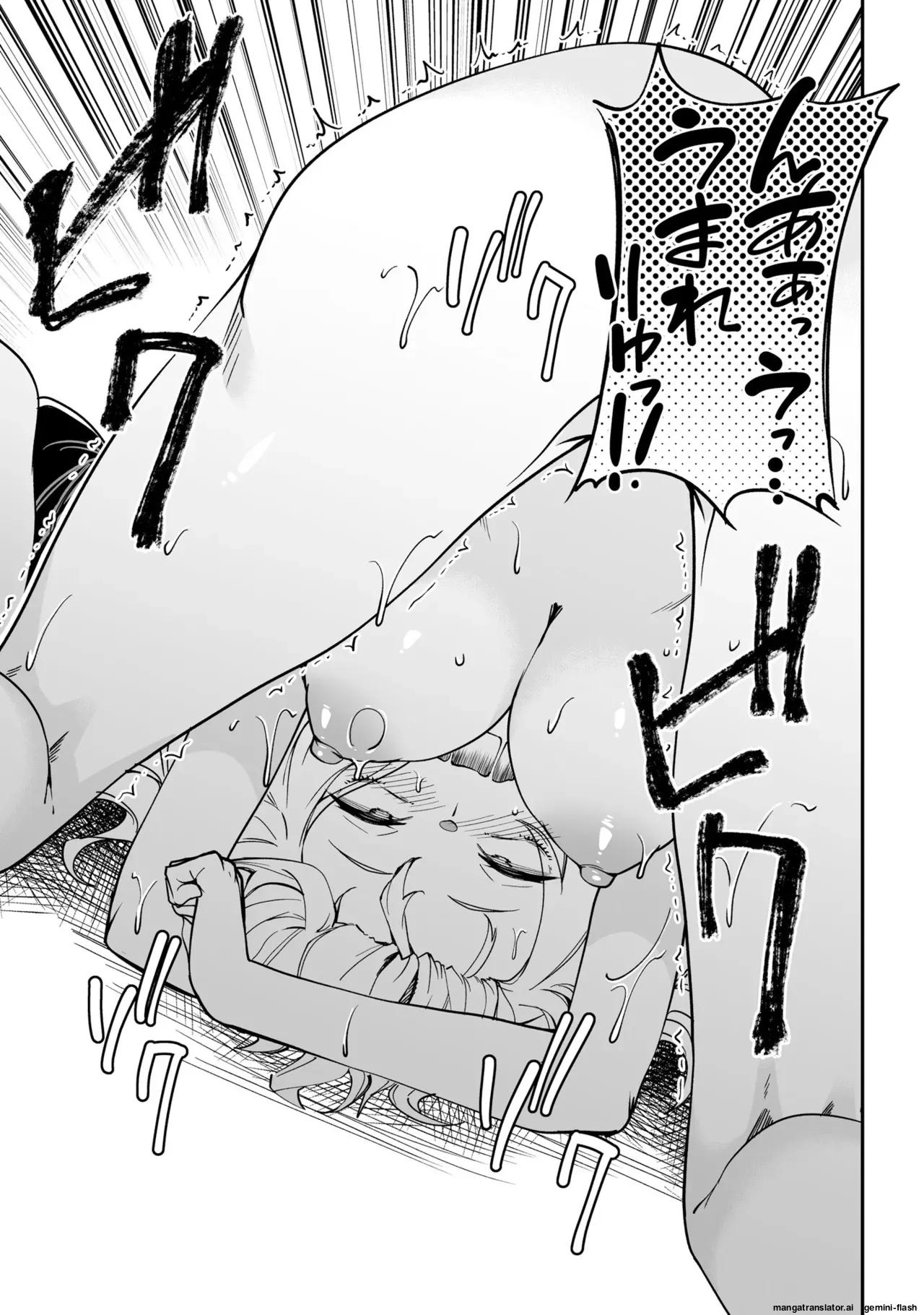 Furou Fushi Shoujo no Naedoko Ryokouki 4 Spanish MTL - Image 89