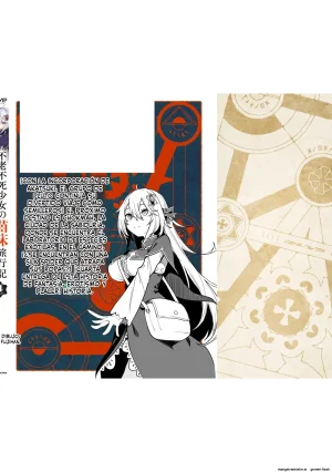 Furou Fushi Shoujo no Naedoko Ryokouki 4 Spanish MTL - Page 156