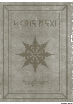 Furou Fushi Shoujo no Naedoko Ryokouki 4 Spanish MTL - Page 159