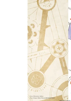 Furou Fushi Shoujo no Naedoko Ryokouki 4 Spanish MTL - Page 2