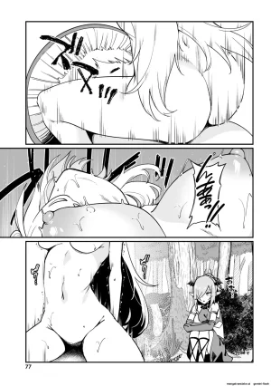 Furou Fushi Shoujo no Naedoko Ryokouki 4 Spanish MTL - Page 79