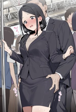 ふたばもやしfurtabamoyashi 2026-0123 子作りセックス専用車両 - Page 17