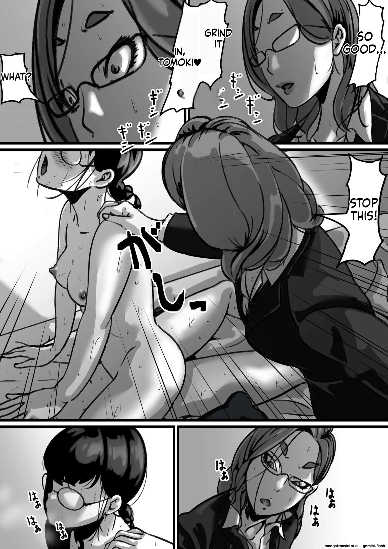 Furube Kyoudai de Nichijou-teki ni Sex Shiteru Part 4 English - Image 19