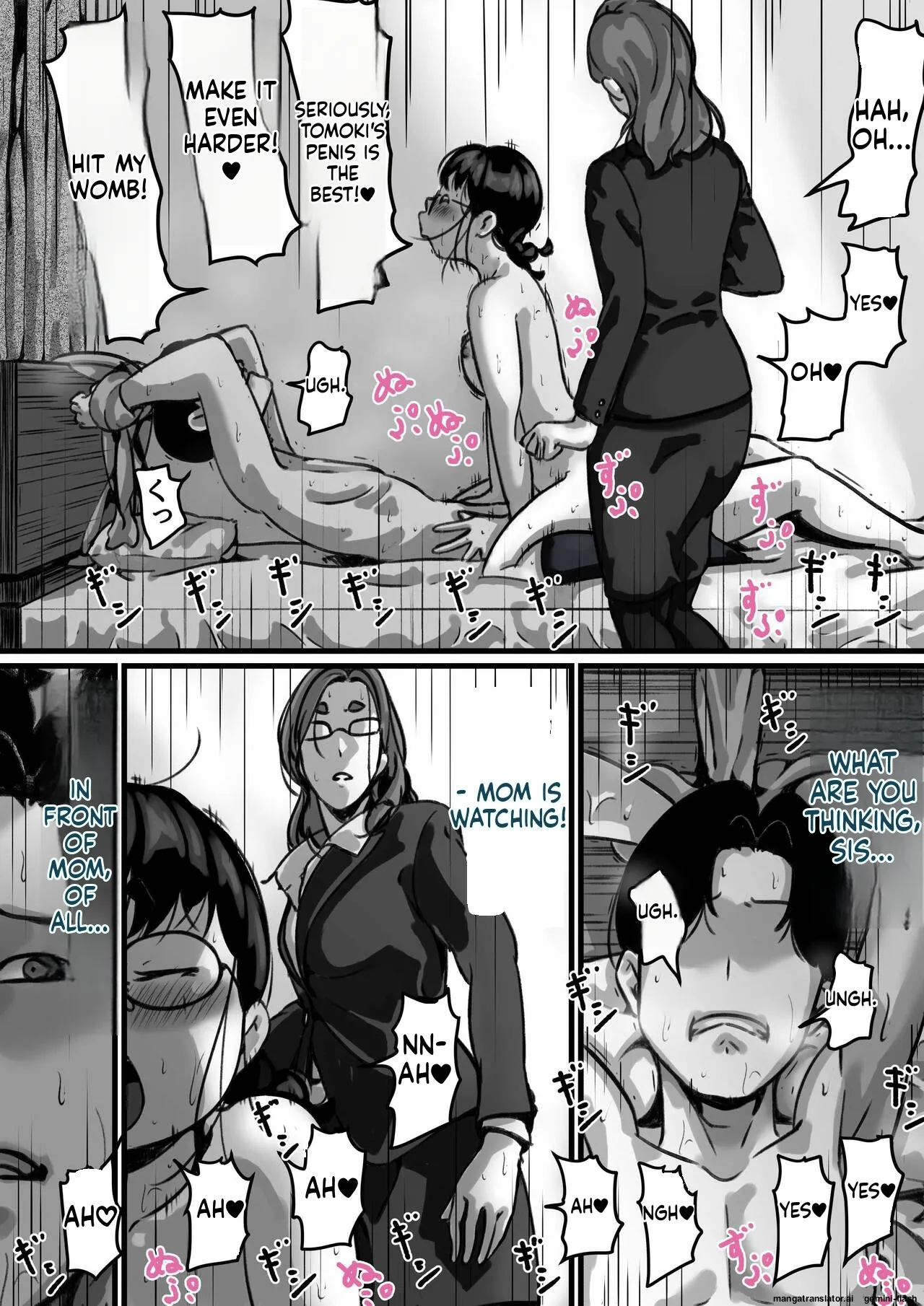 Furube Kyoudai de Nichijou-teki ni Sex Shiteru Part 4 English - Image 21