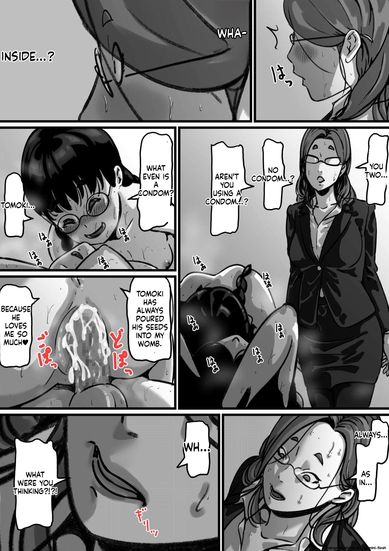 Furube Kyoudai de Nichijou-teki ni Sex Shiteru Part 4 English - Image 25