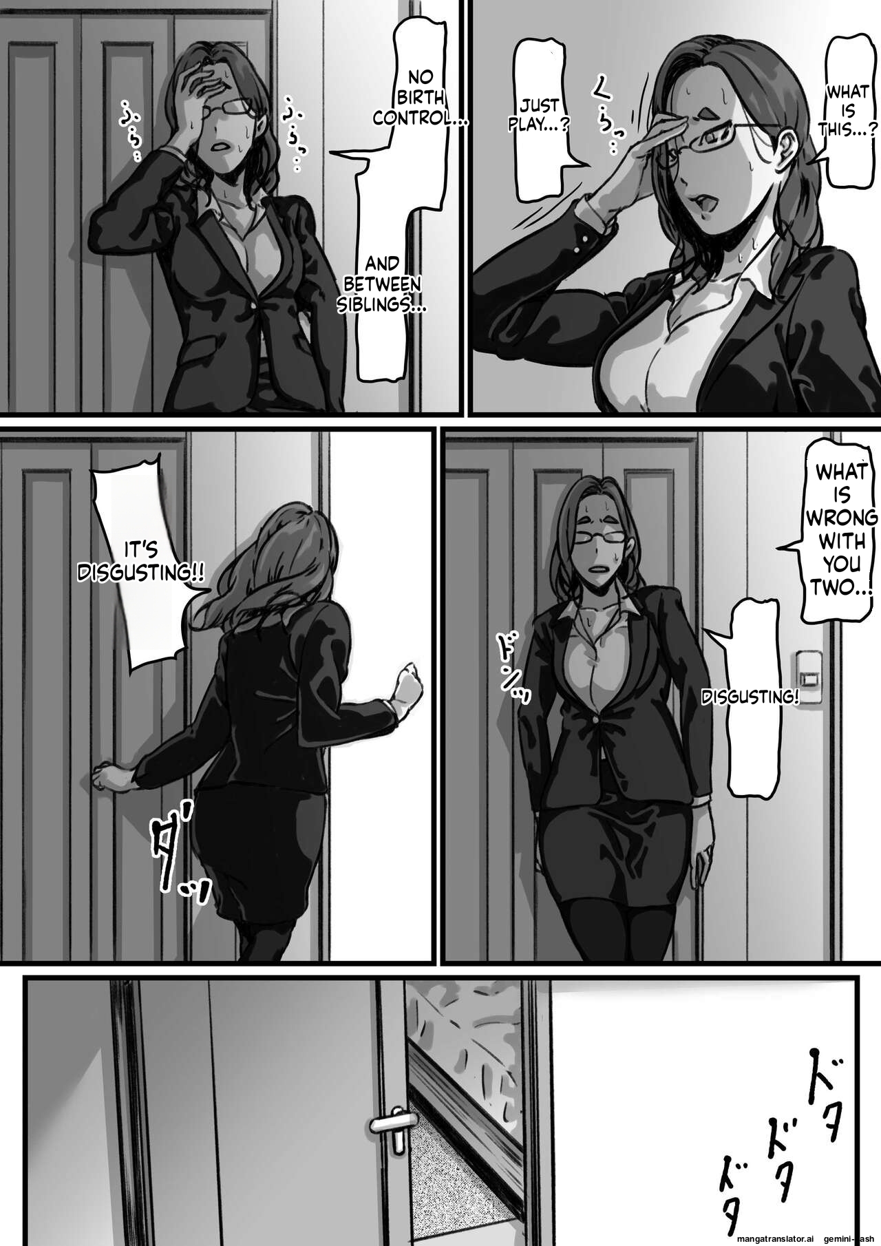 Furube Kyoudai de Nichijou-teki ni Sex Shiteru Part 4 English - Image 28