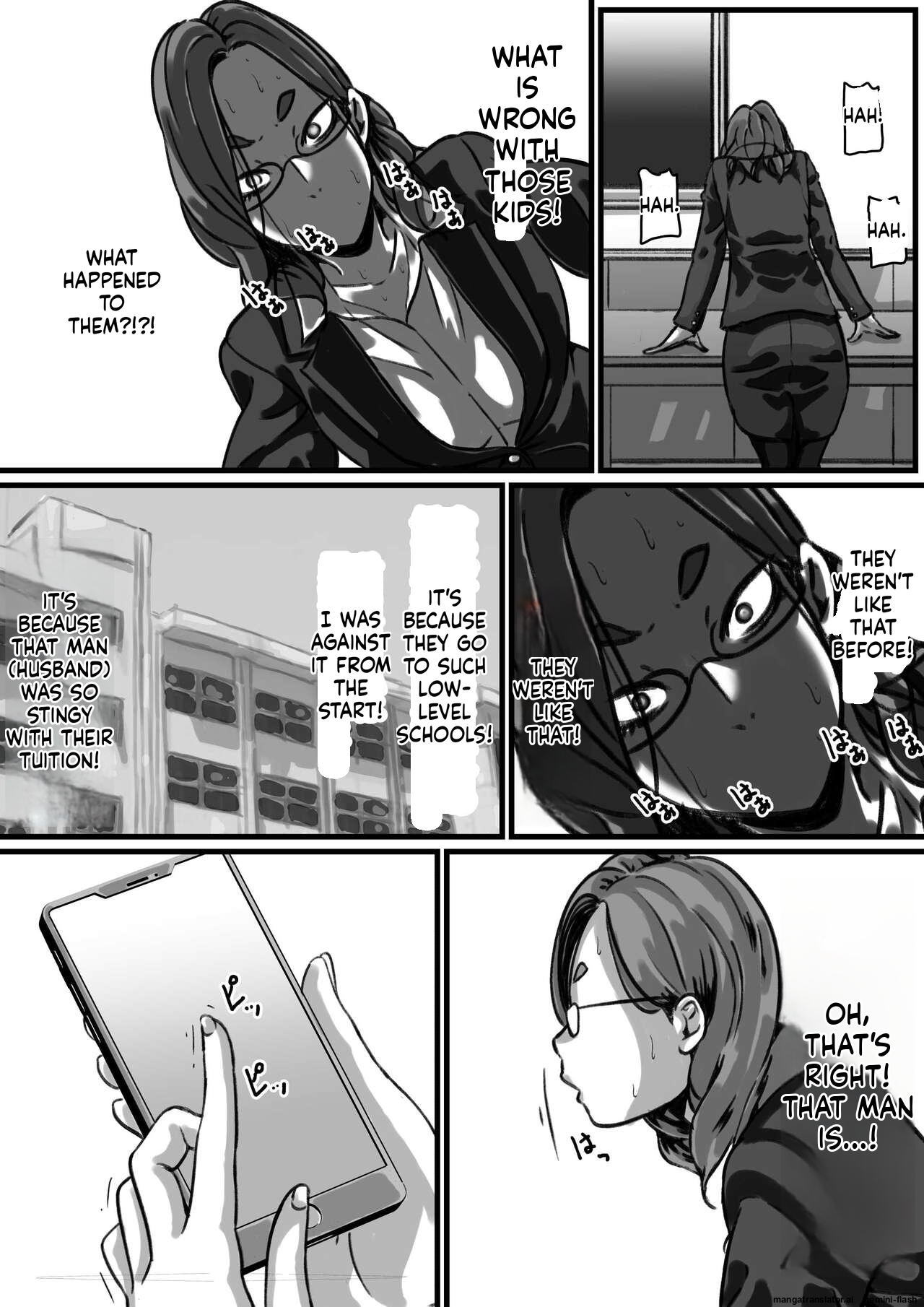 Furube Kyoudai de Nichijou-teki ni Sex Shiteru Part 4 English - Image 31