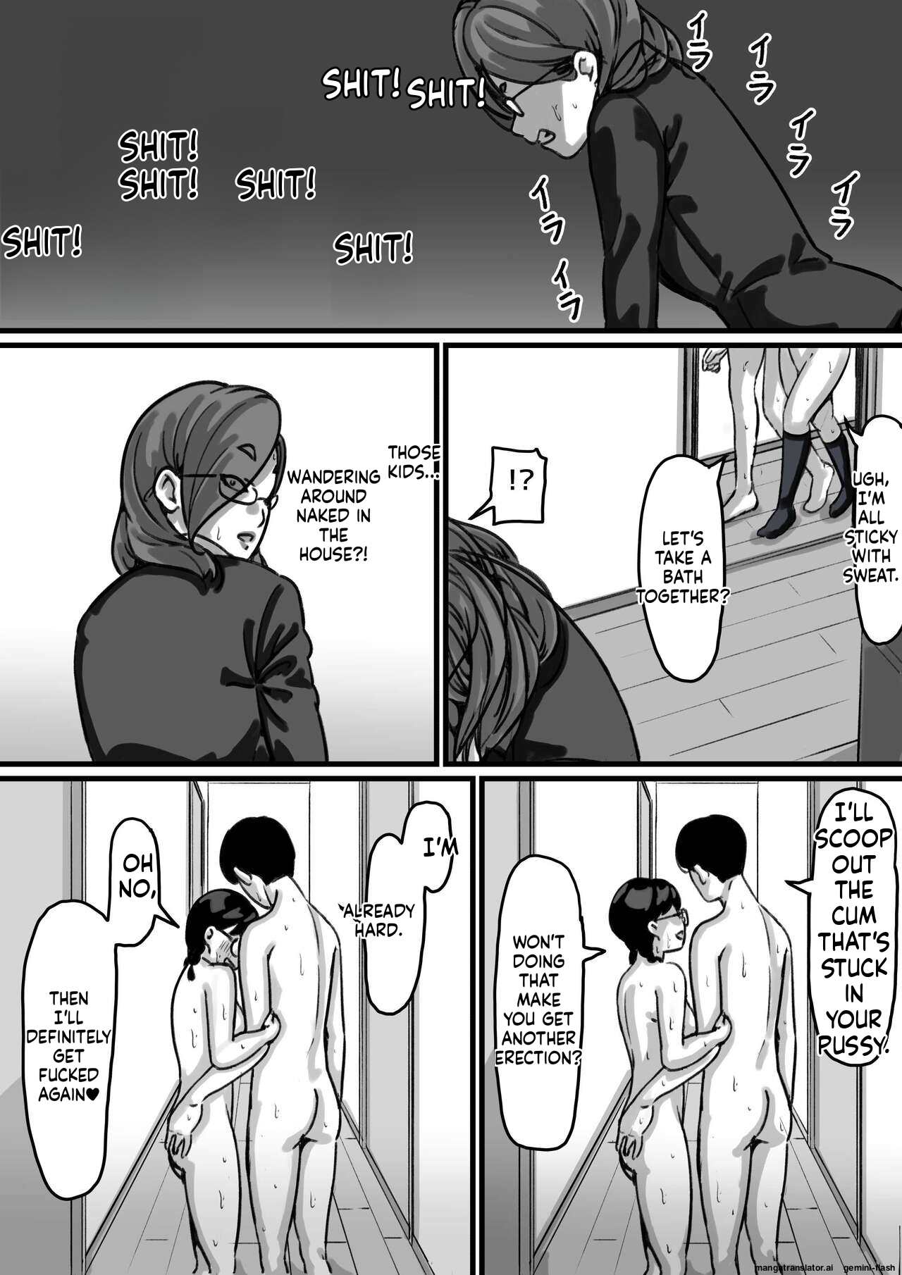 Furube Kyoudai de Nichijou-teki ni Sex Shiteru Part 4 English - Image 35