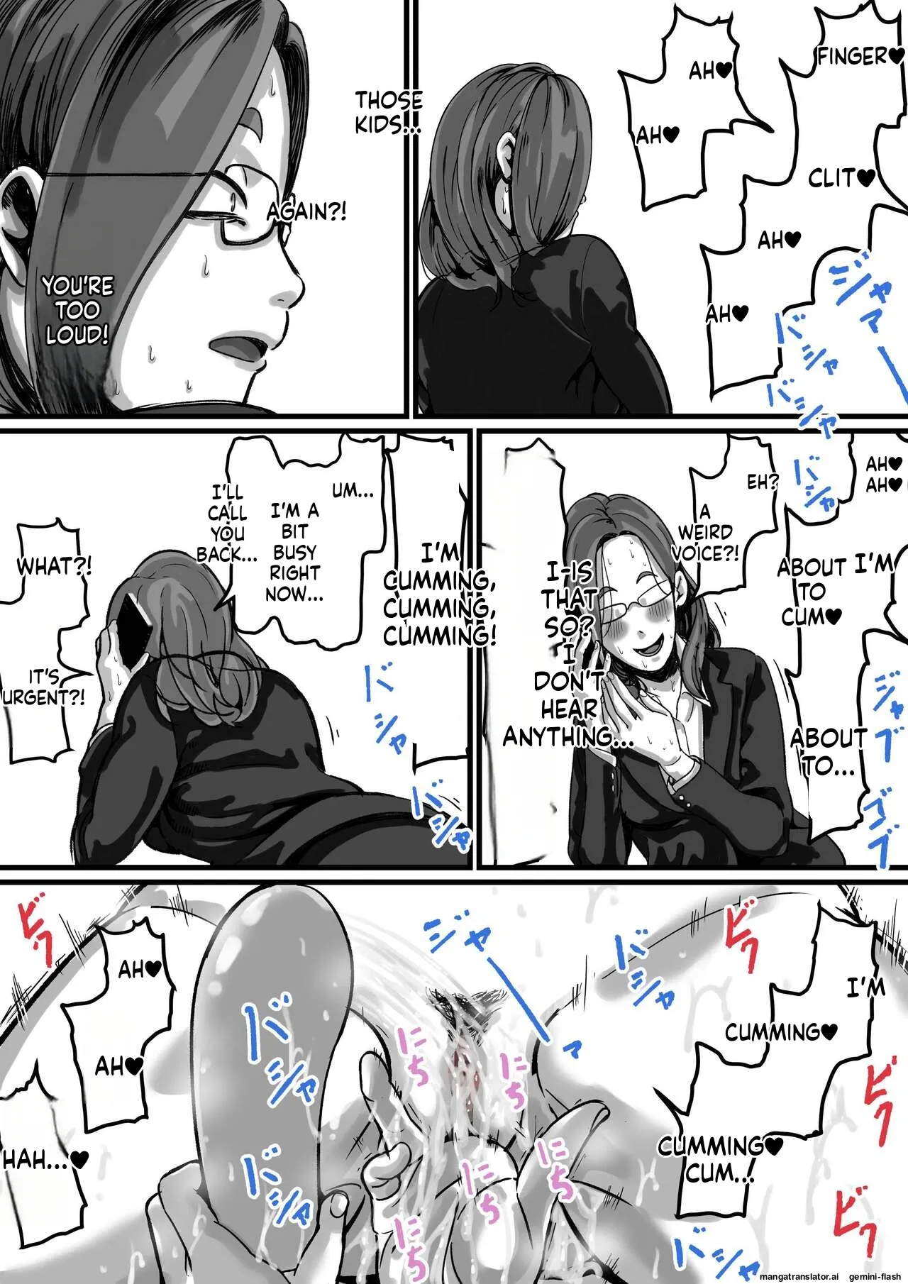 Furube Kyoudai de Nichijou-teki ni Sex Shiteru Part 4 English - Image 39