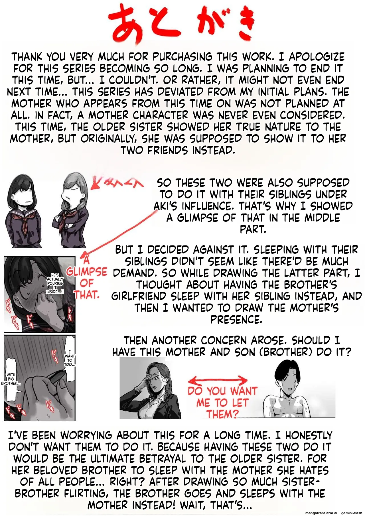 Furube Kyoudai de Nichijou-teki ni Sex Shiteru Part 4 English - Image 56