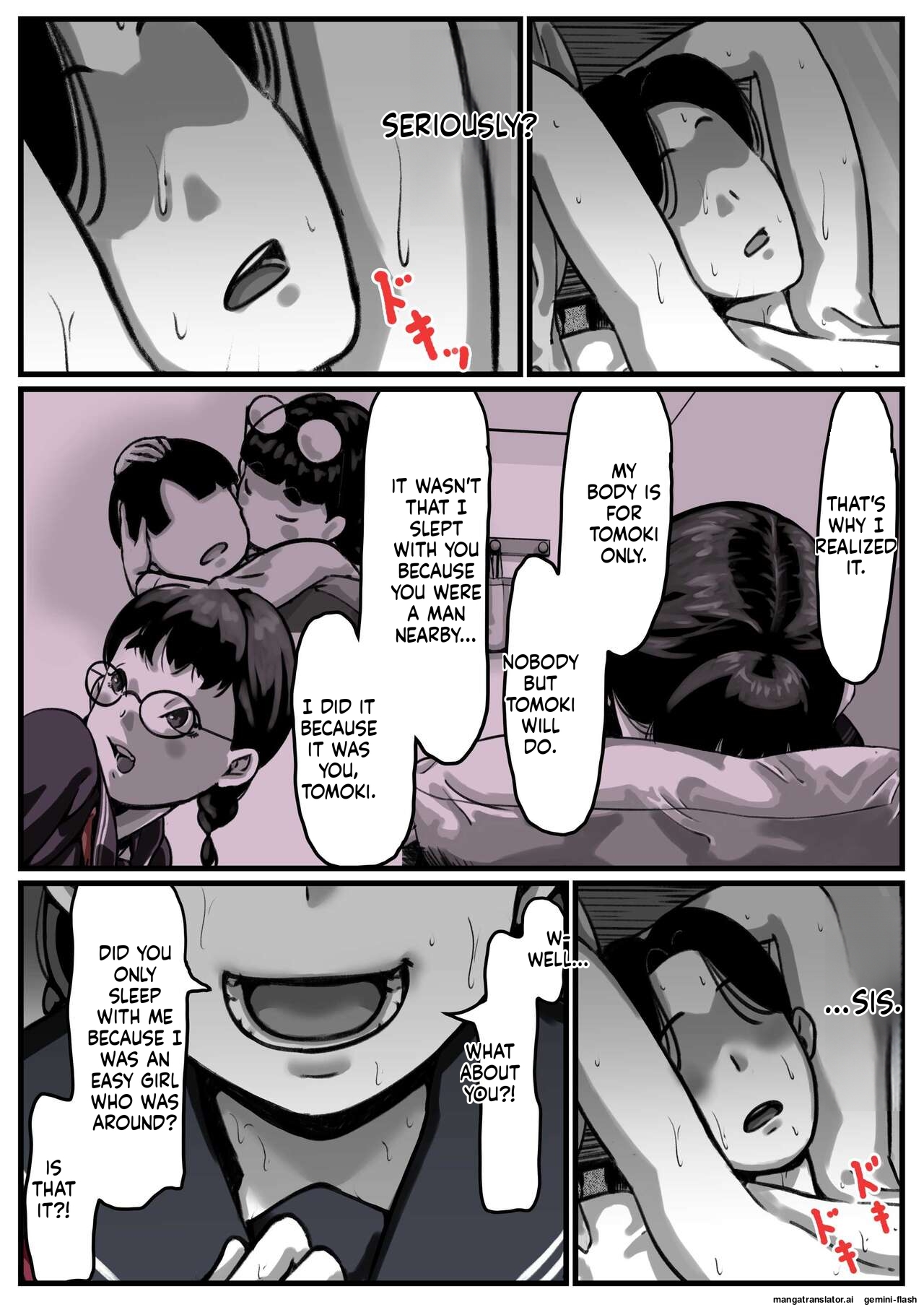 Furube Kyoudai de Nichijou-teki ni Sex Shiteru Part 4 English - Image 5