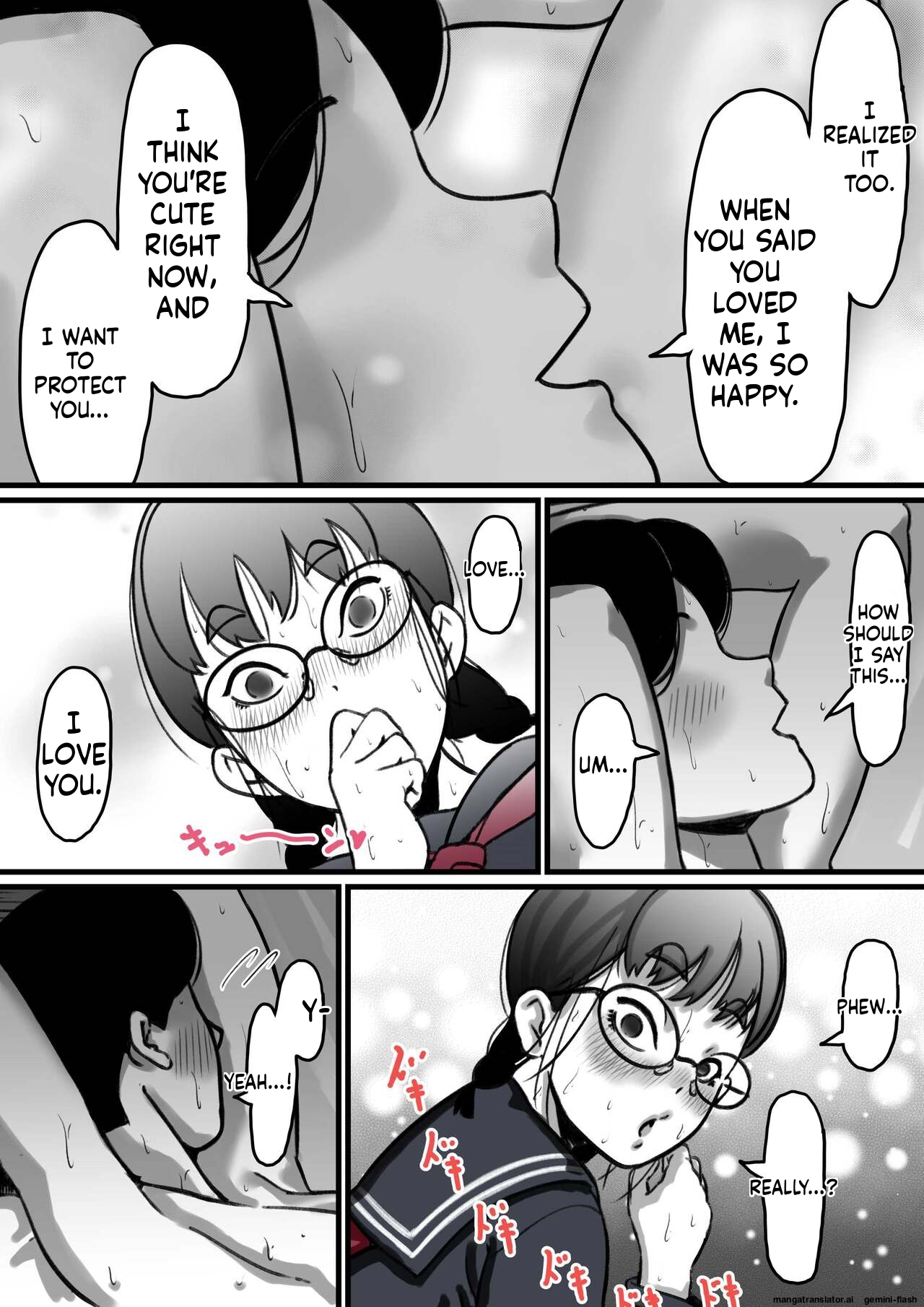 Furube Kyoudai de Nichijou-teki ni Sex Shiteru Part 4 English - Image 7