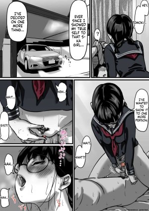 Furube Kyoudai de Nichijou-teki ni Sex Shiteru Part 4 English - Page 14