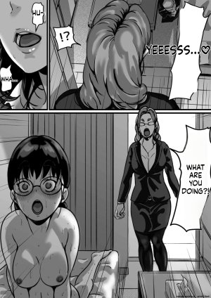 Furube Kyoudai de Nichijou-teki ni Sex Shiteru Part 4 English - Page 17