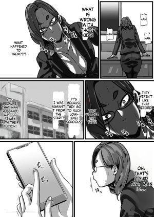 Furube Kyoudai de Nichijou-teki ni Sex Shiteru Part 4 English - Page 31