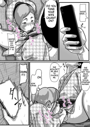 Furube Kyoudai de Nichijou-teki ni Sex Shiteru Part 4 English - Page 34